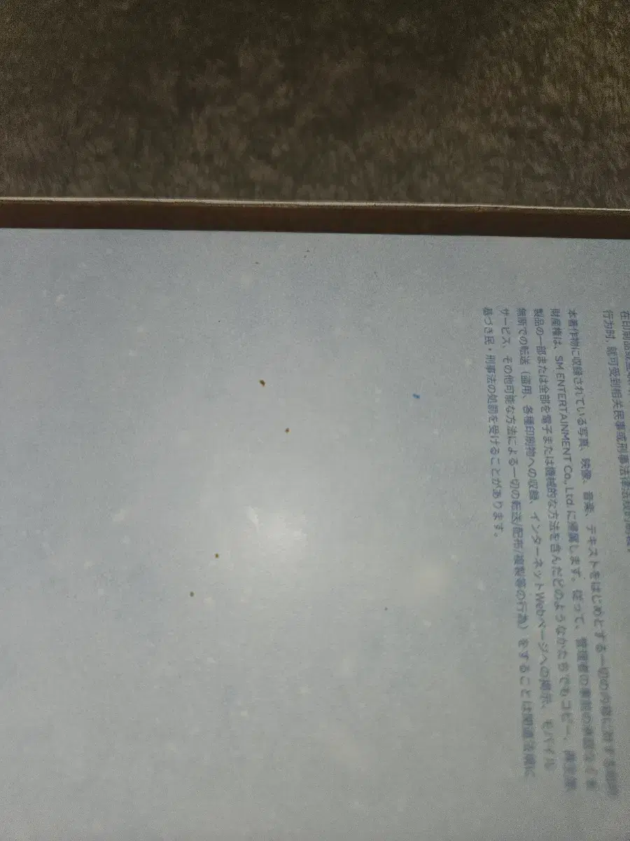 thumbnail-6